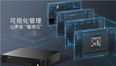 新品推薦 | 音頻存儲(chǔ)網(wǎng)關(guān)，讓聲音“看得見(jiàn)”，管理更輕松